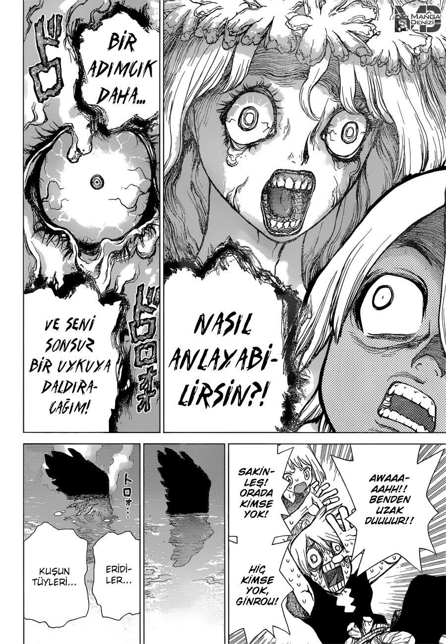 Dr. Stone mangasının 30 bölümünün 14. sayfasını okuyorsunuz.