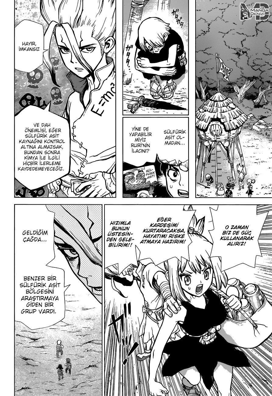 Dr. Stone mangasının 30 bölümünün 16. sayfasını okuyorsunuz.