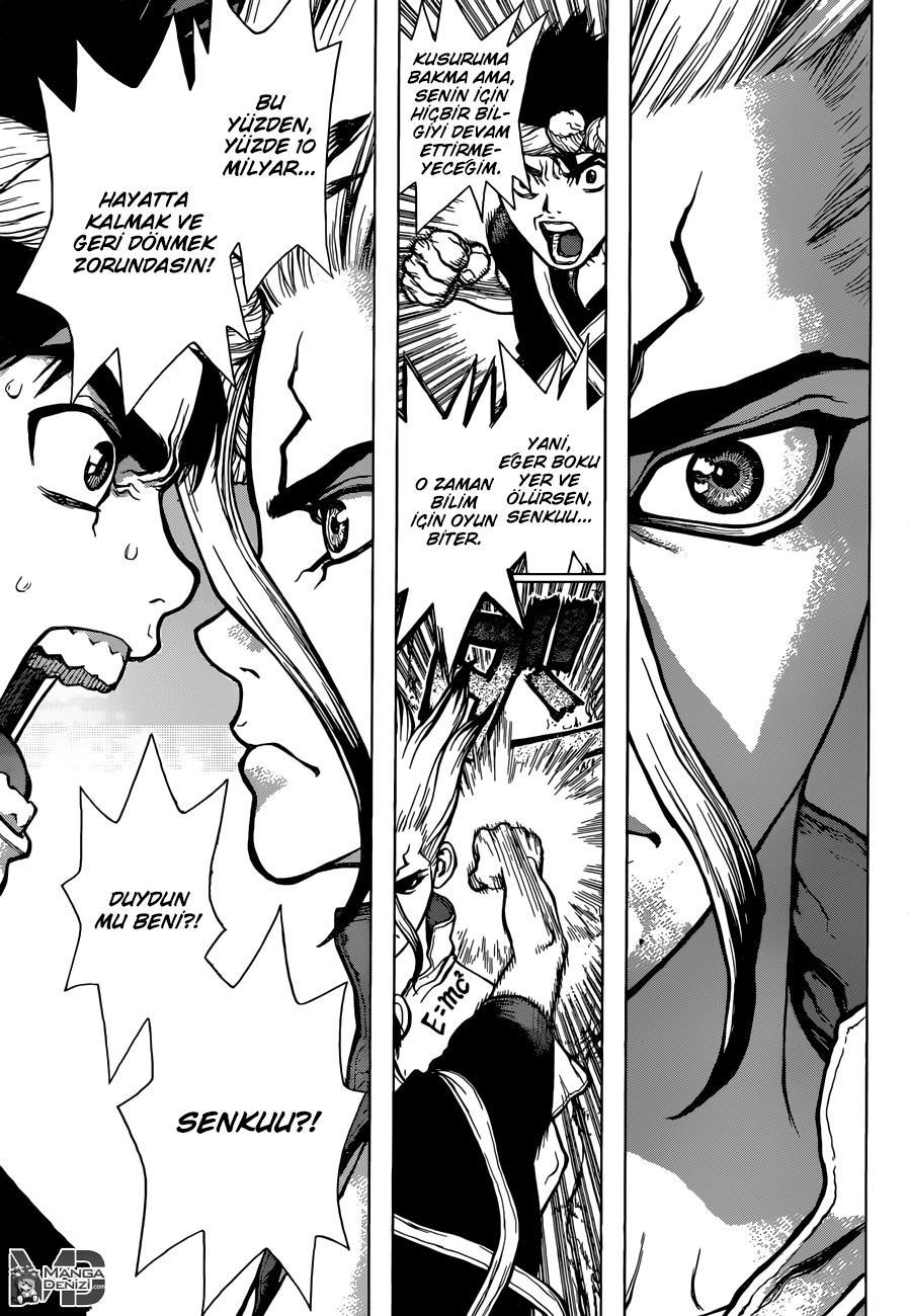 Dr. Stone mangasının 31 bölümünün 6. sayfasını okuyorsunuz.