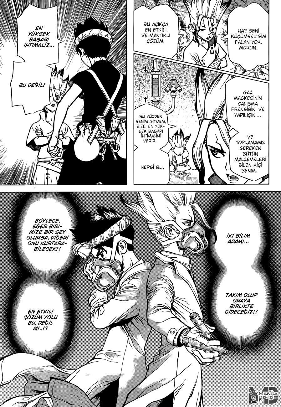 Dr. Stone mangasının 31 bölümünün 12. sayfasını okuyorsunuz.