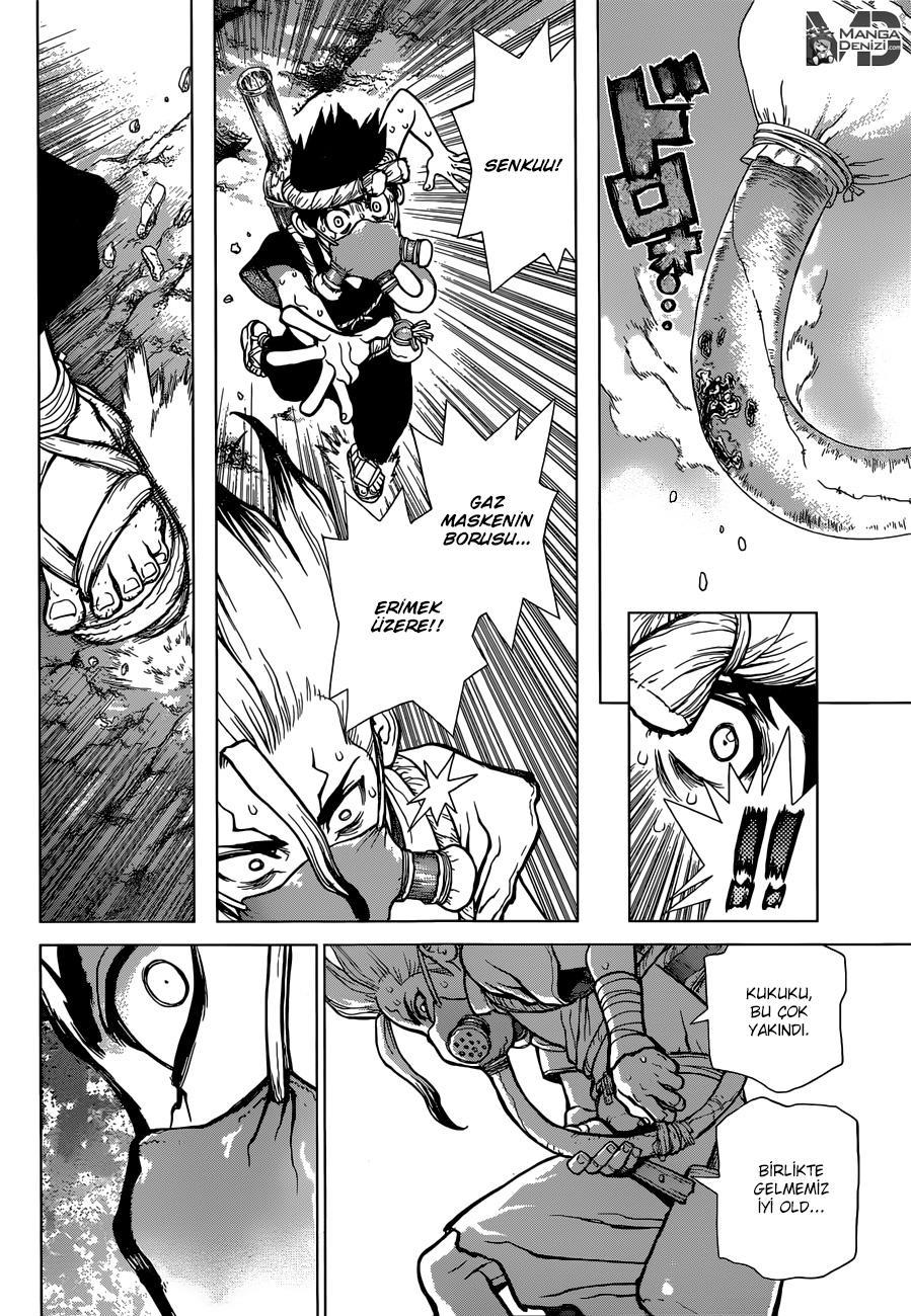 Dr. Stone mangasının 32 bölümünün 12. sayfasını okuyorsunuz.