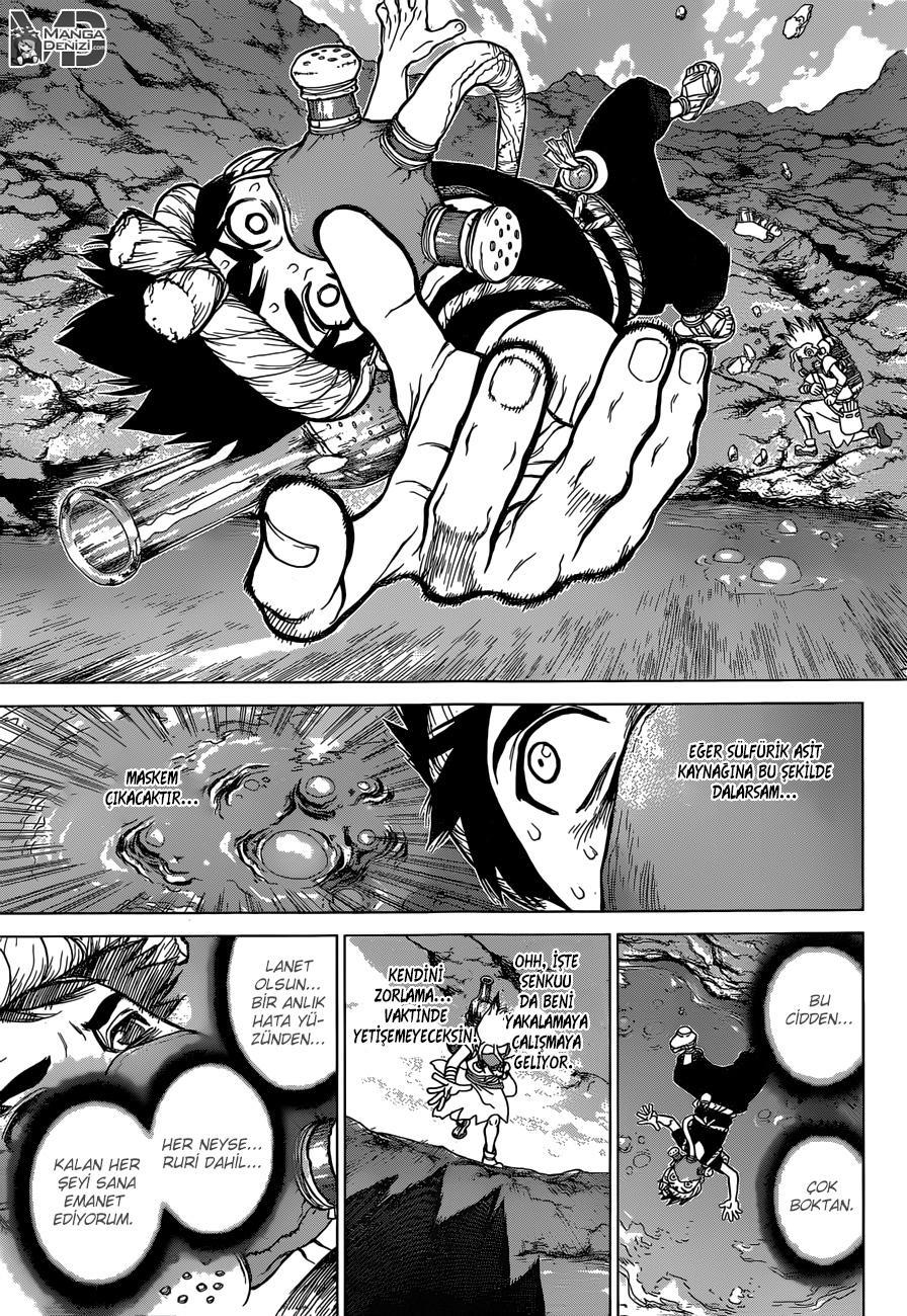 Dr. Stone mangasının 32 bölümünün 13. sayfasını okuyorsunuz.