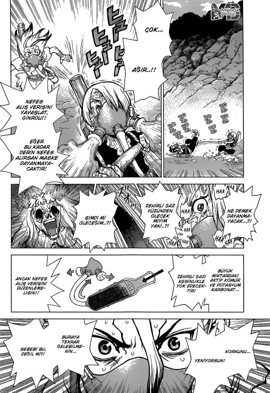 Dr. Stone mangasının 32 bölümünün 15. sayfasını okuyorsunuz.