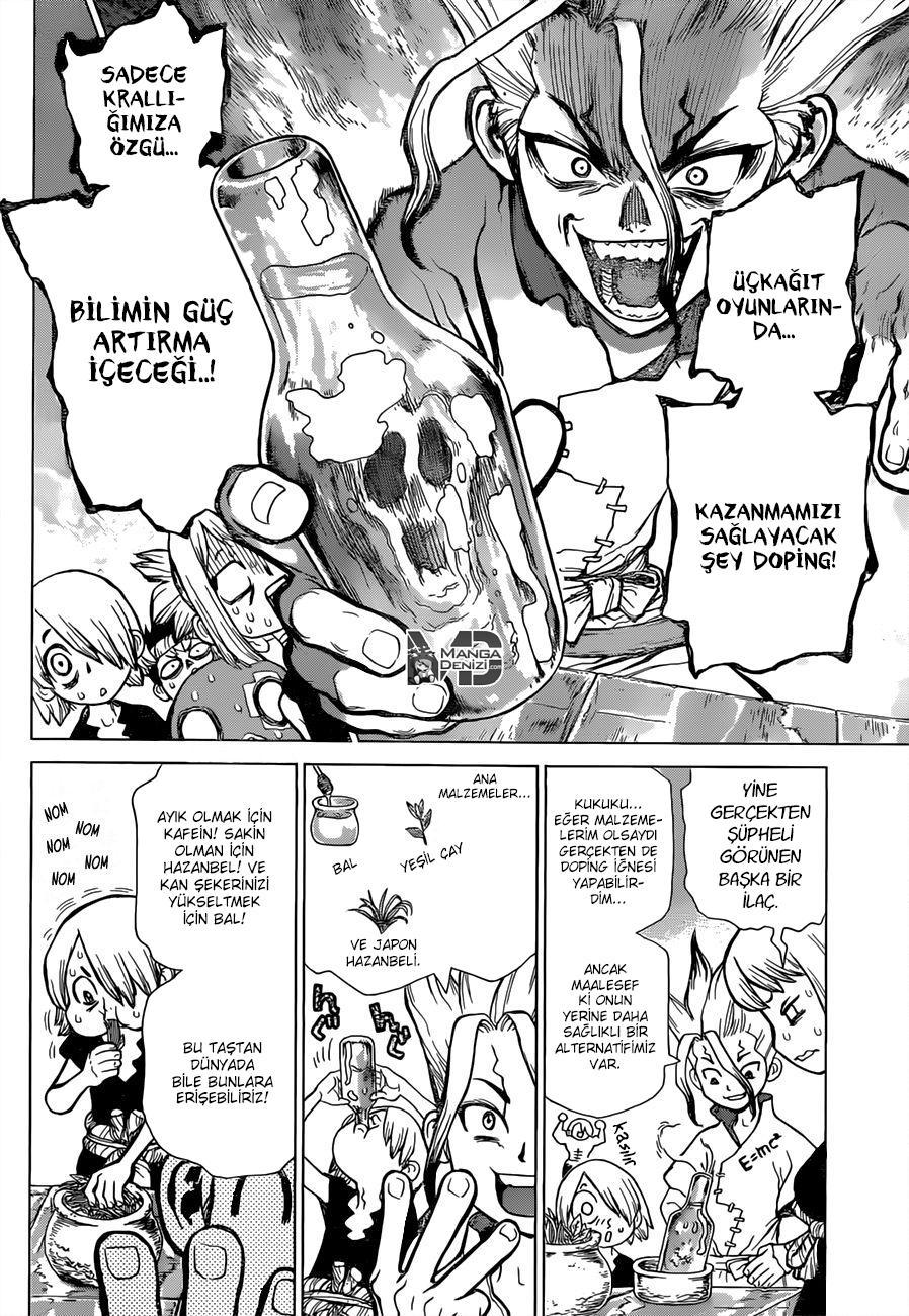 Dr. Stone mangasının 34 bölümünün 11. sayfasını okuyorsunuz.