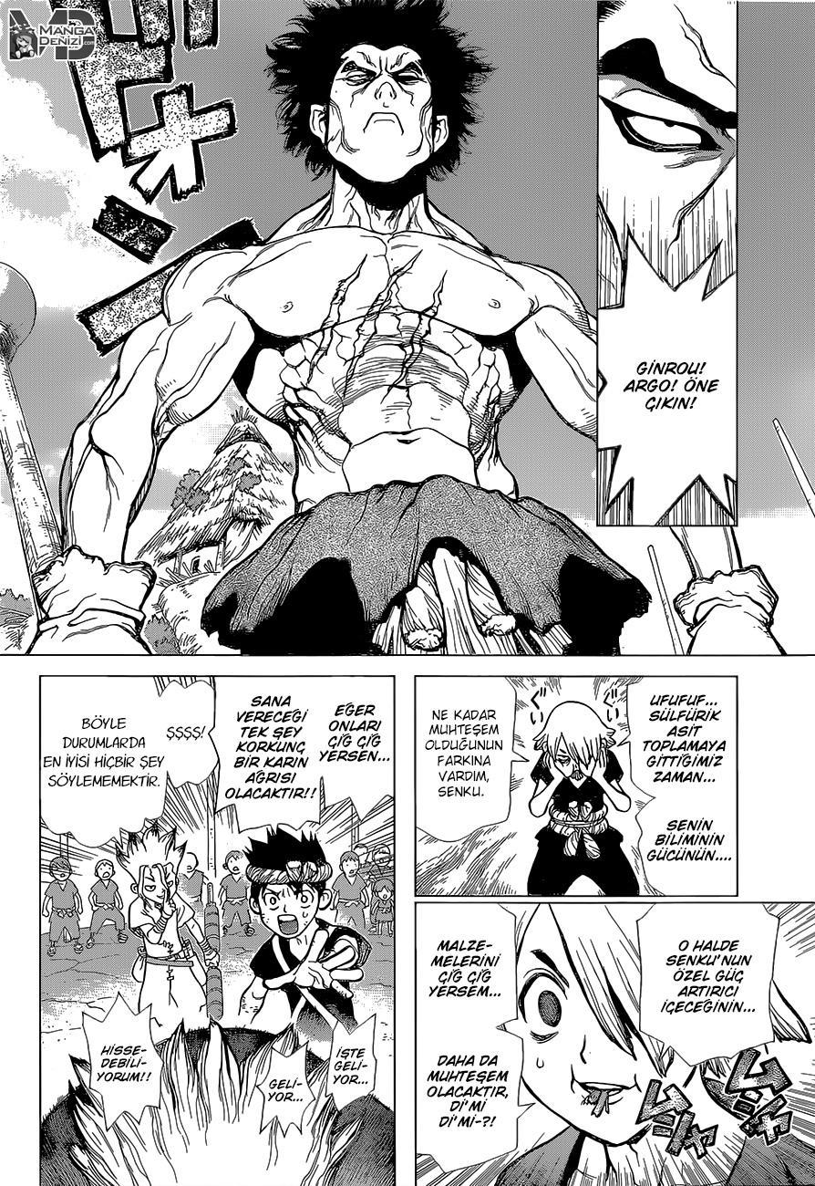 Dr. Stone mangasının 36 bölümünün 17. sayfasını okuyorsunuz.