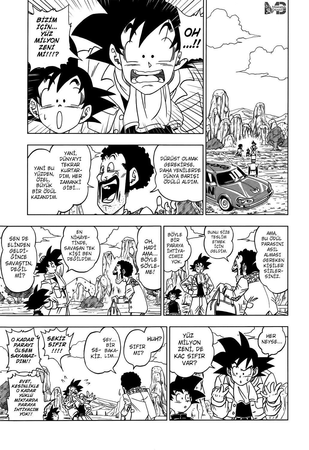 Dragon Ball Super mangasının 01 bölümünün 14. sayfasını okuyorsunuz.