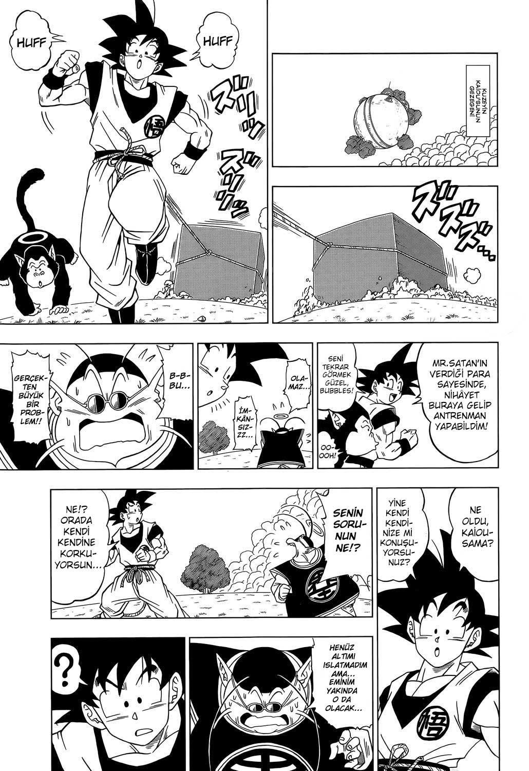 Dragon Ball Super mangasının 02 bölümünün 4. sayfasını okuyorsunuz.