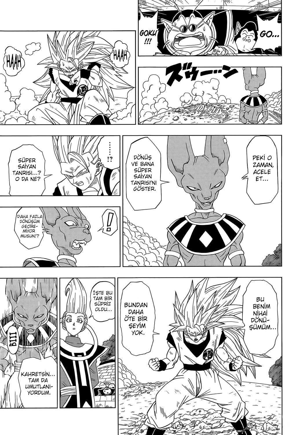 Dragon Ball Super mangasının 02 bölümünün 14. sayfasını okuyorsunuz.