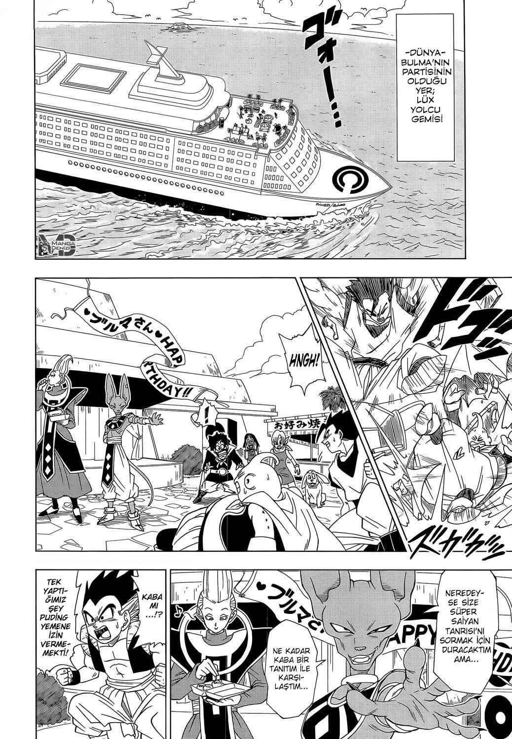 Dragon Ball Super mangasının 03 bölümünün 3. sayfasını okuyorsunuz.