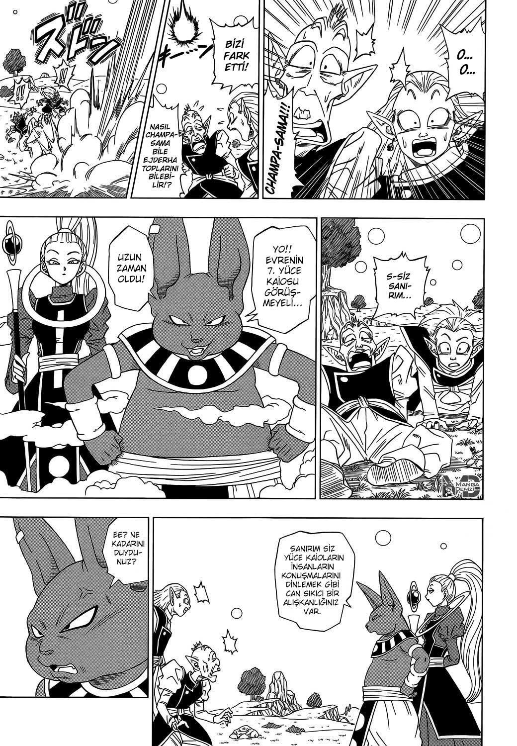 Dragon Ball Super mangasının 03 bölümünün 14. sayfasını okuyorsunuz.