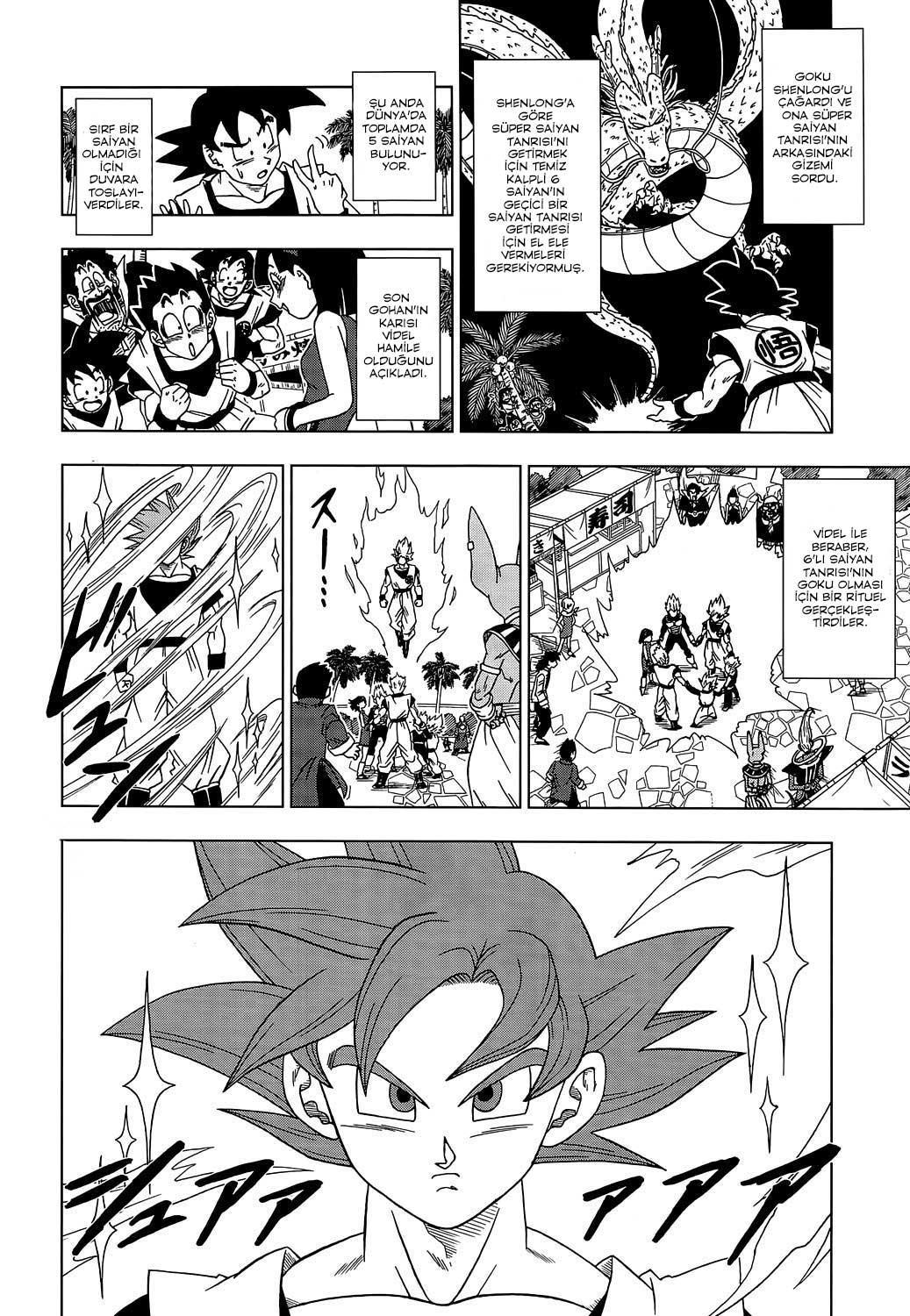 Dragon Ball Super mangasının 04 bölümünün 3. sayfasını okuyorsunuz.