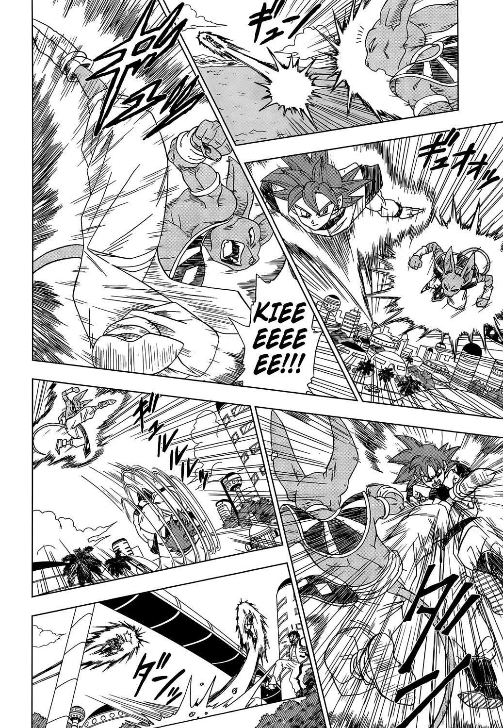 Dragon Ball Super - Sayfa 7