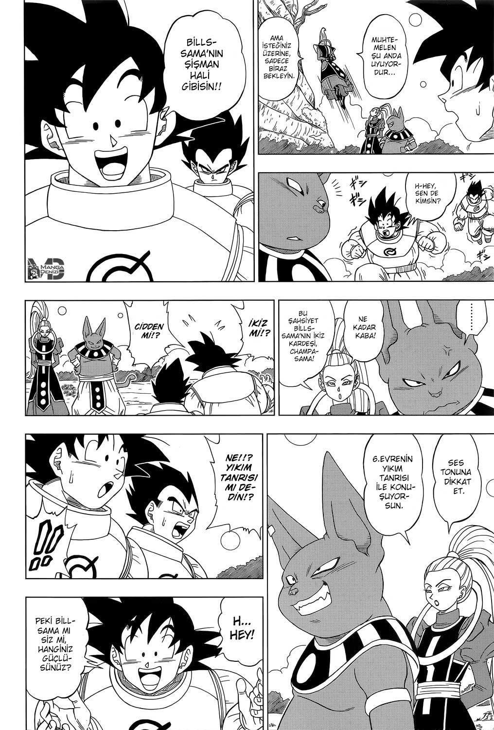 Dragon Ball Super mangasının 05 bölümünün 13. sayfasını okuyorsunuz.