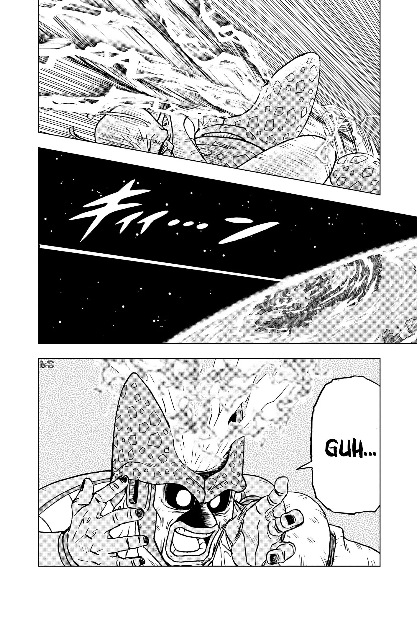 Dragon Ball Super - Sayfa 11