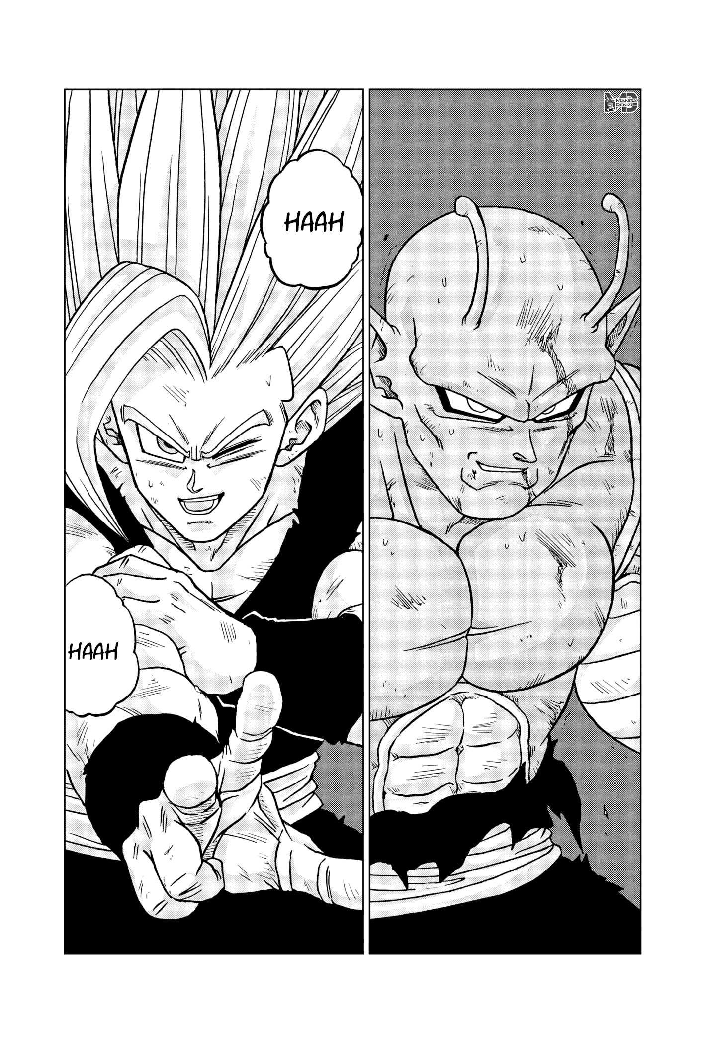 Dragon Ball Super mangasının 100 bölümünün 13. sayfasını okuyorsunuz.