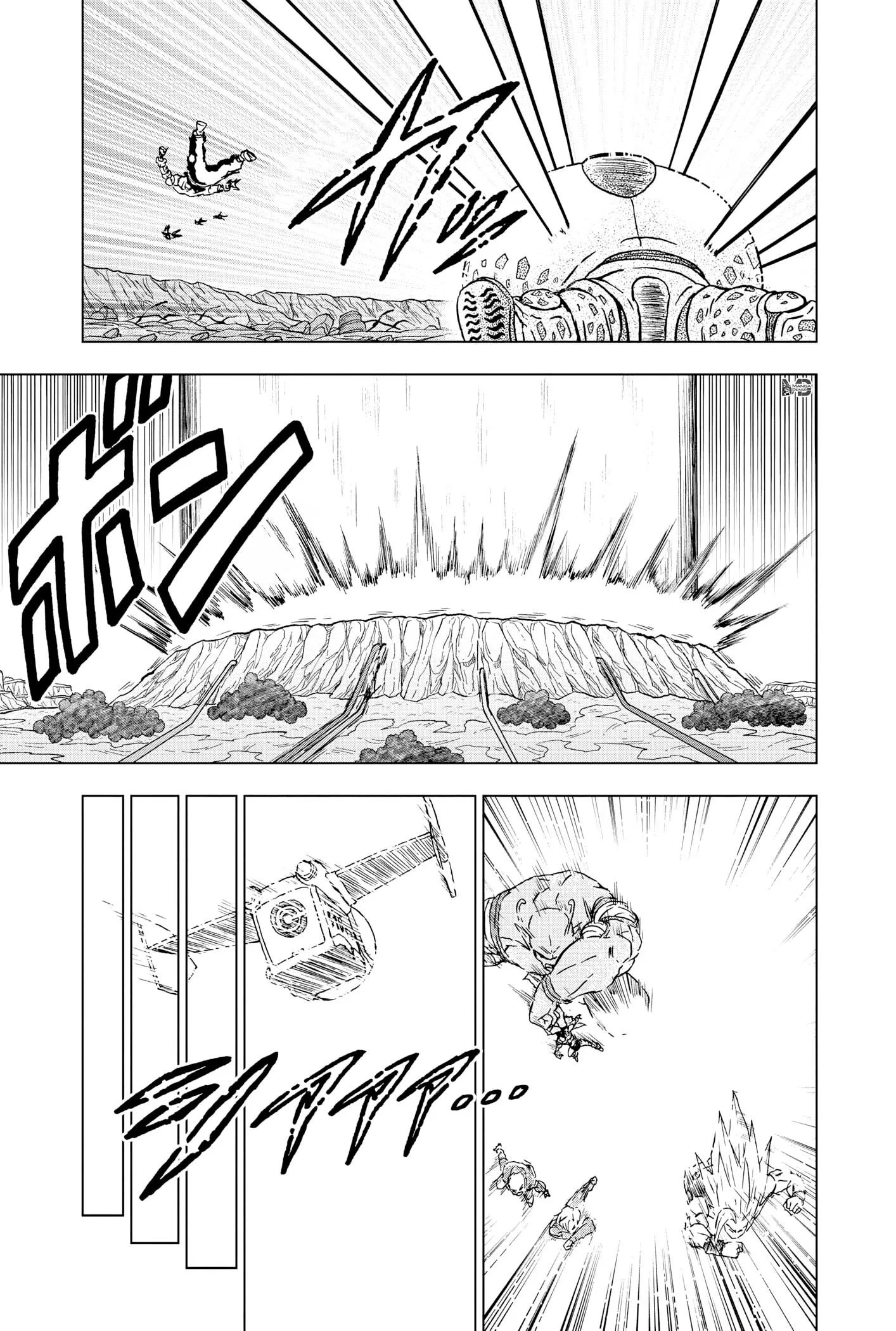 Dragon Ball Super - Sayfa 16