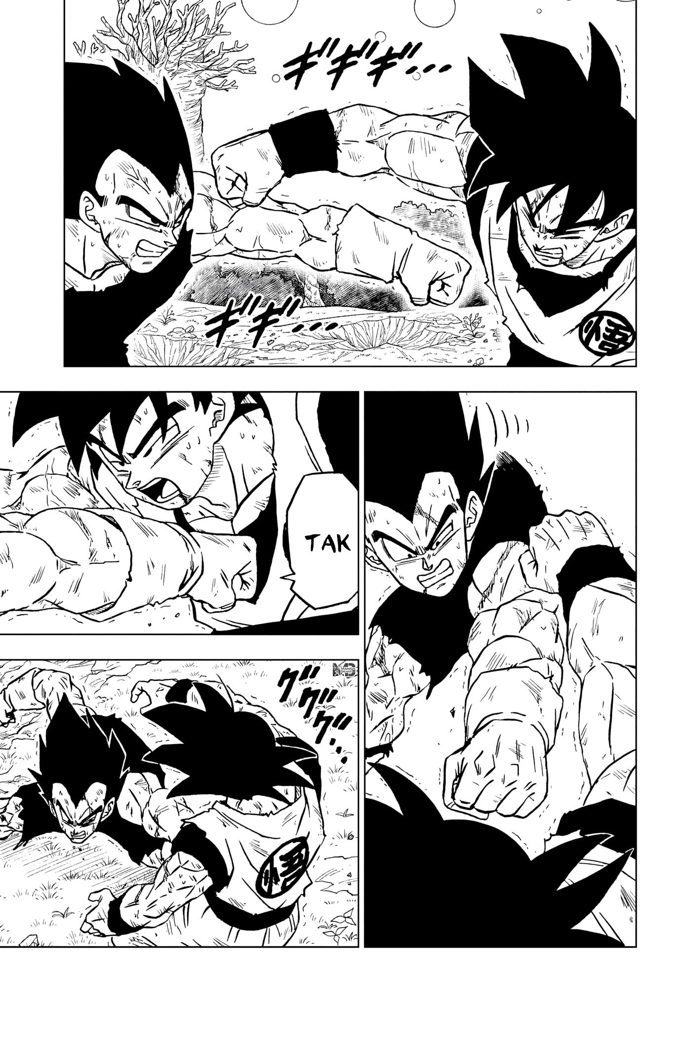 Dragon Ball Super mangasının 100 bölümünün 38. sayfasını okuyorsunuz.