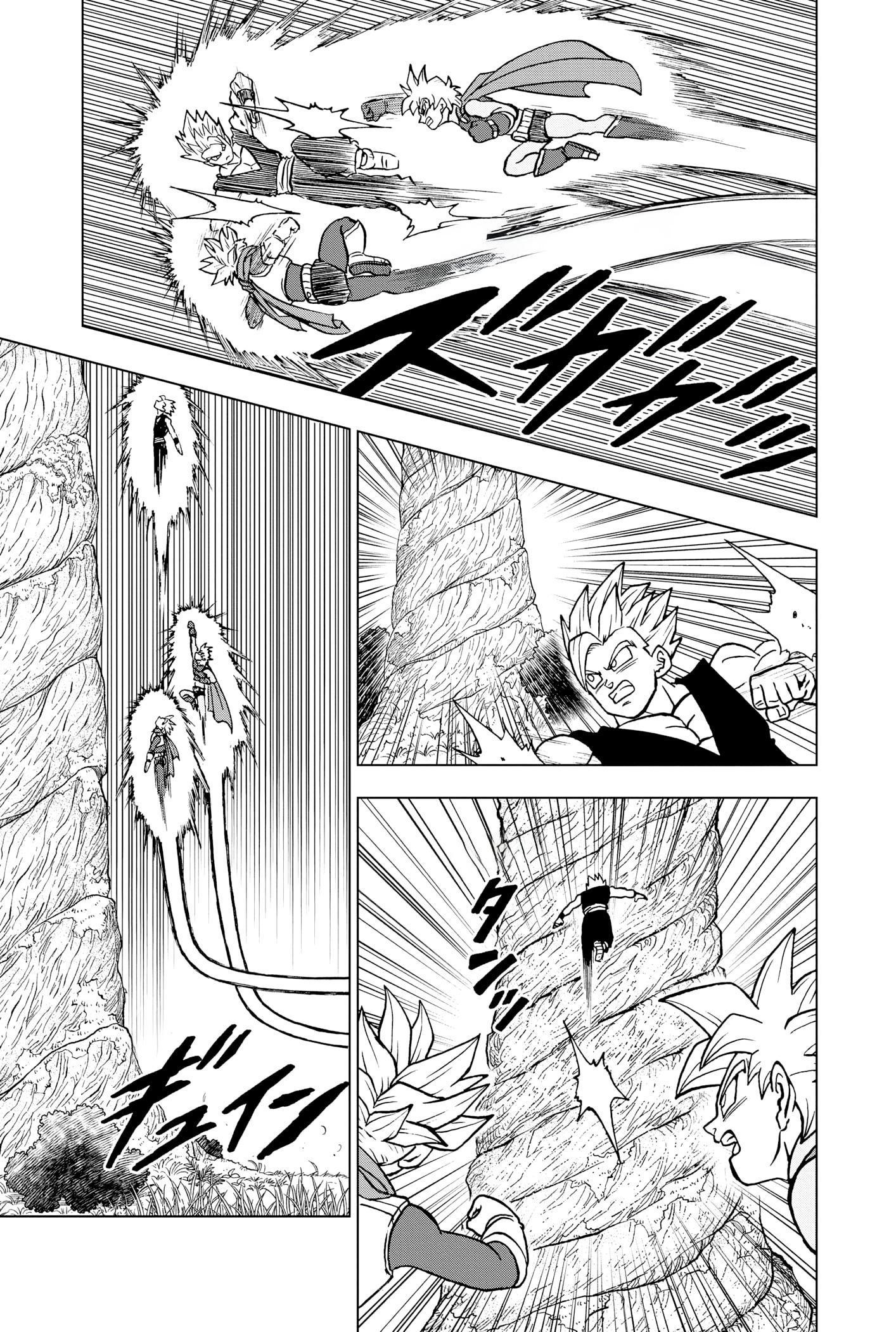 Dragon Ball Super mangasının 102 bölümünün 22. sayfasını okuyorsunuz.