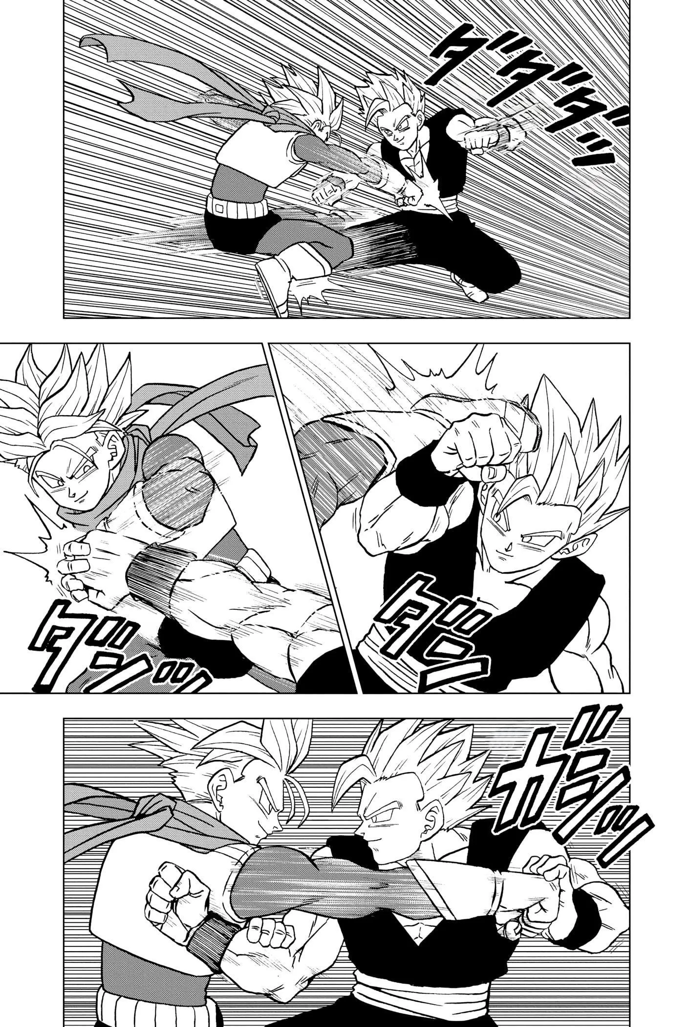 Dragon Ball Super - Sayfa 26