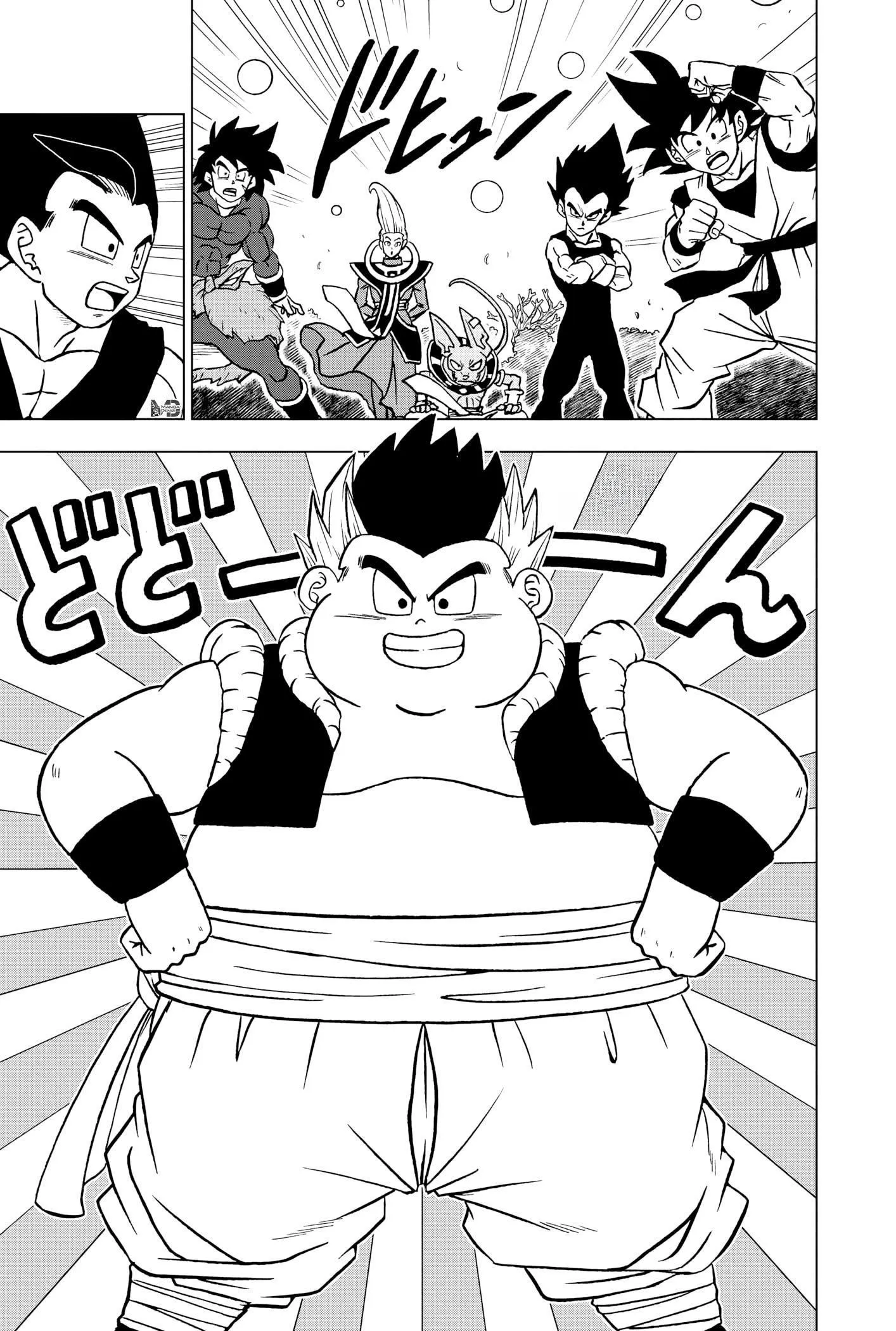 Dragon Ball Super - Sayfa 32