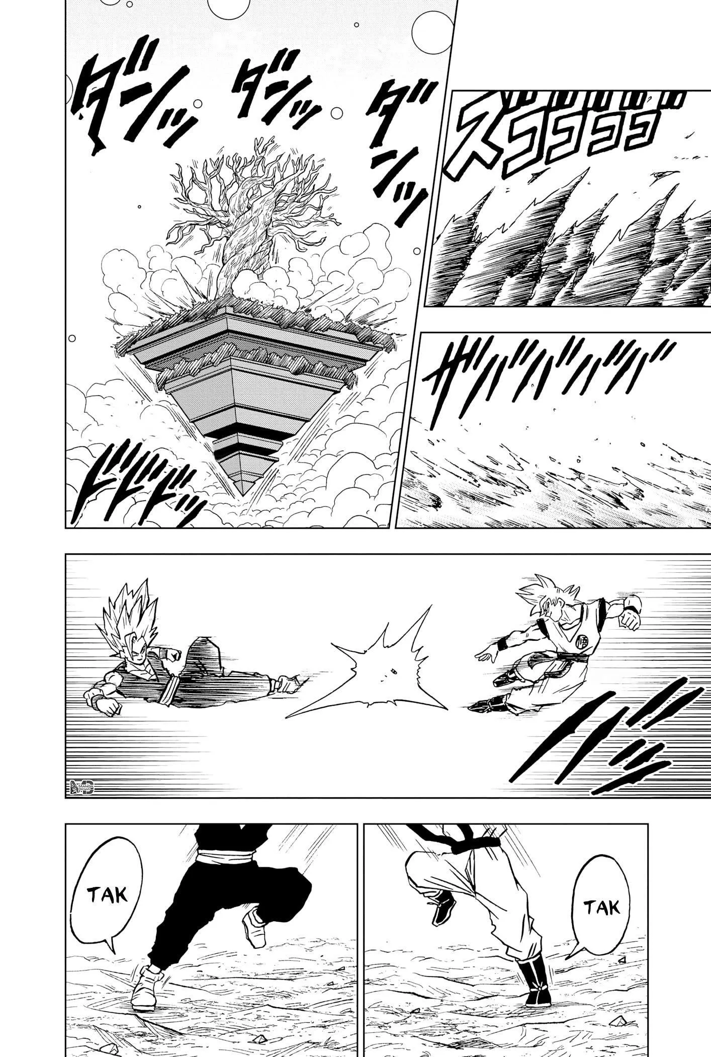 Dragon Ball Super - Sayfa 45