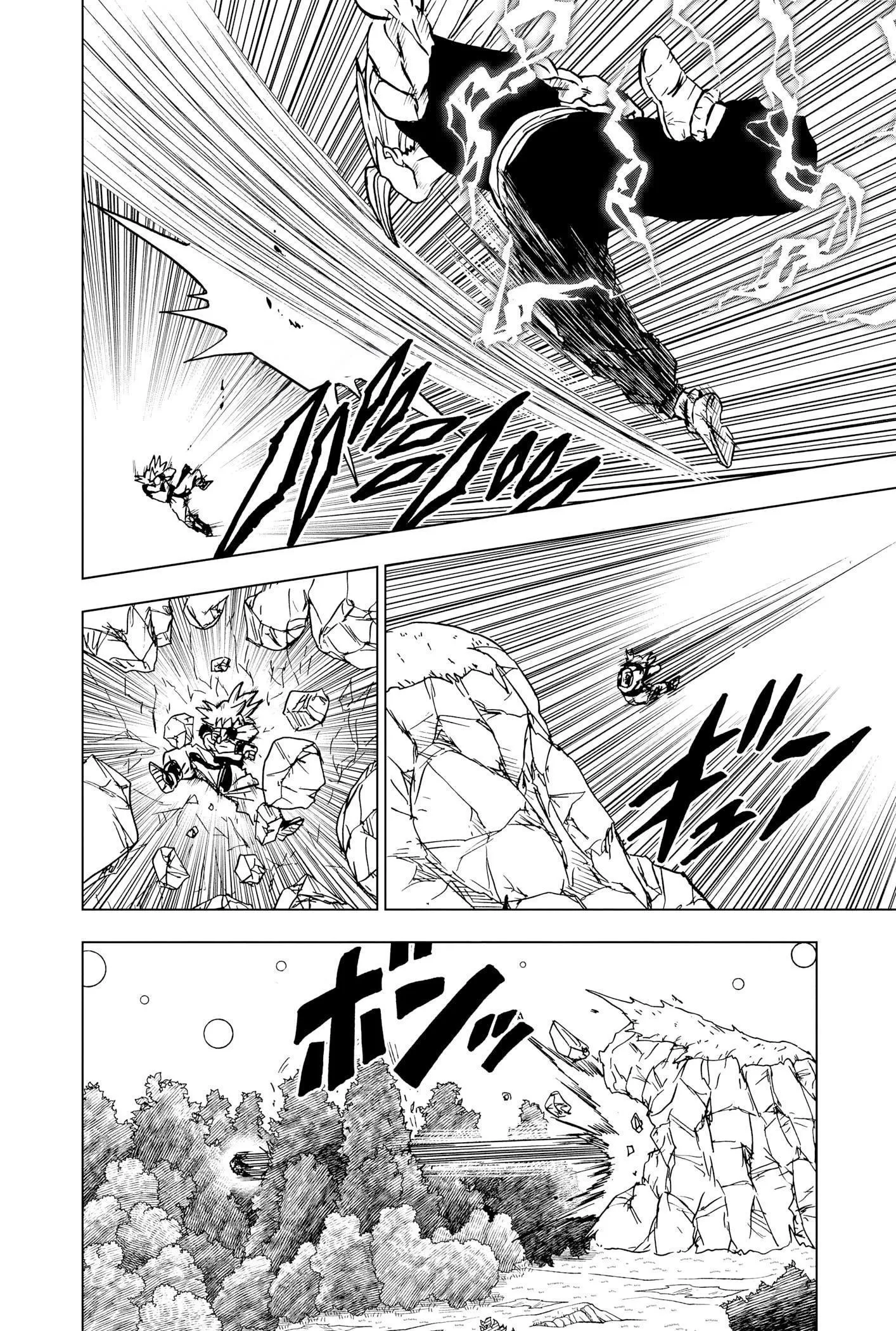 Dragon Ball Super - Sayfa 3