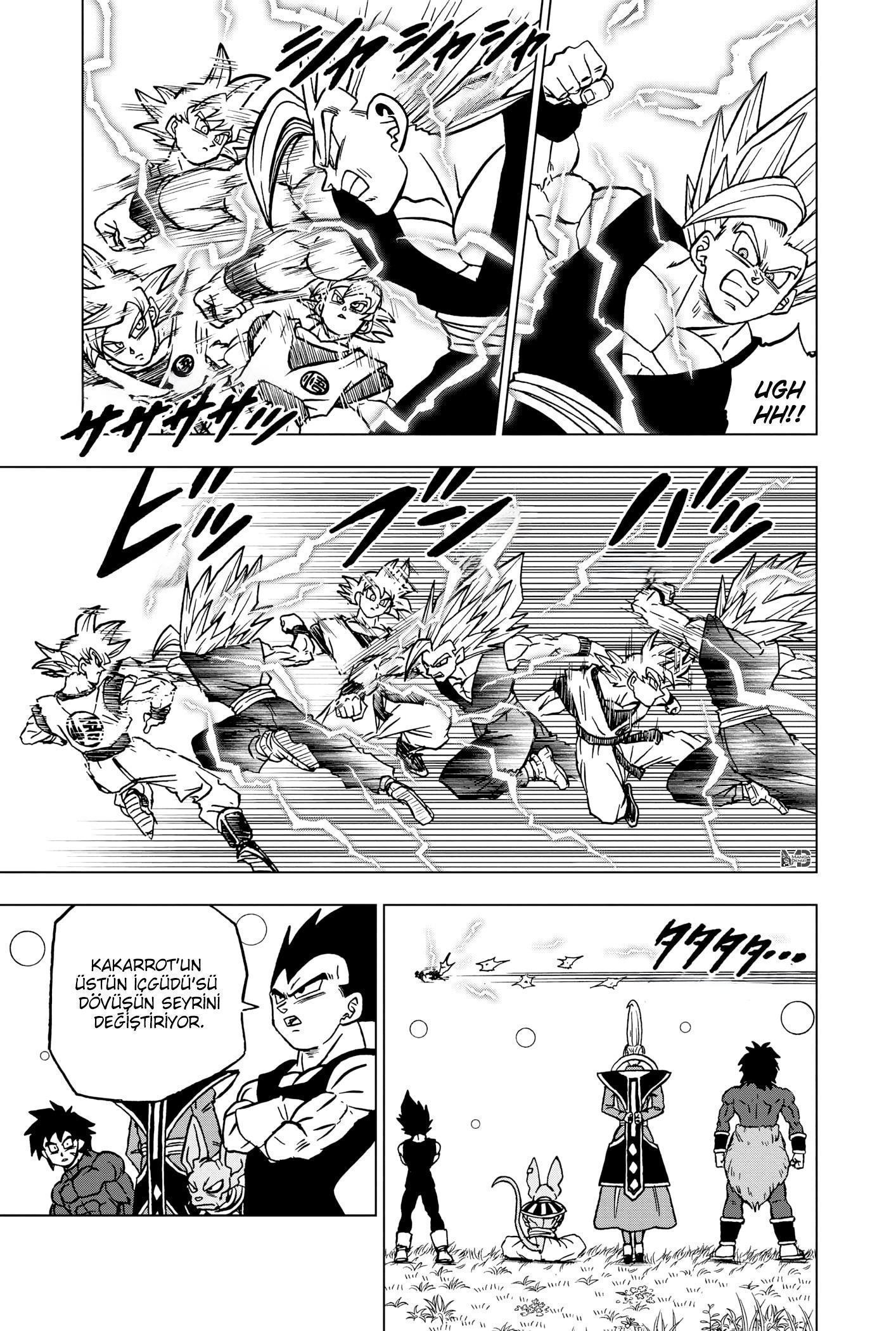 Dragon Ball Super mangasının 103 bölümünün 10. sayfasını okuyorsunuz.