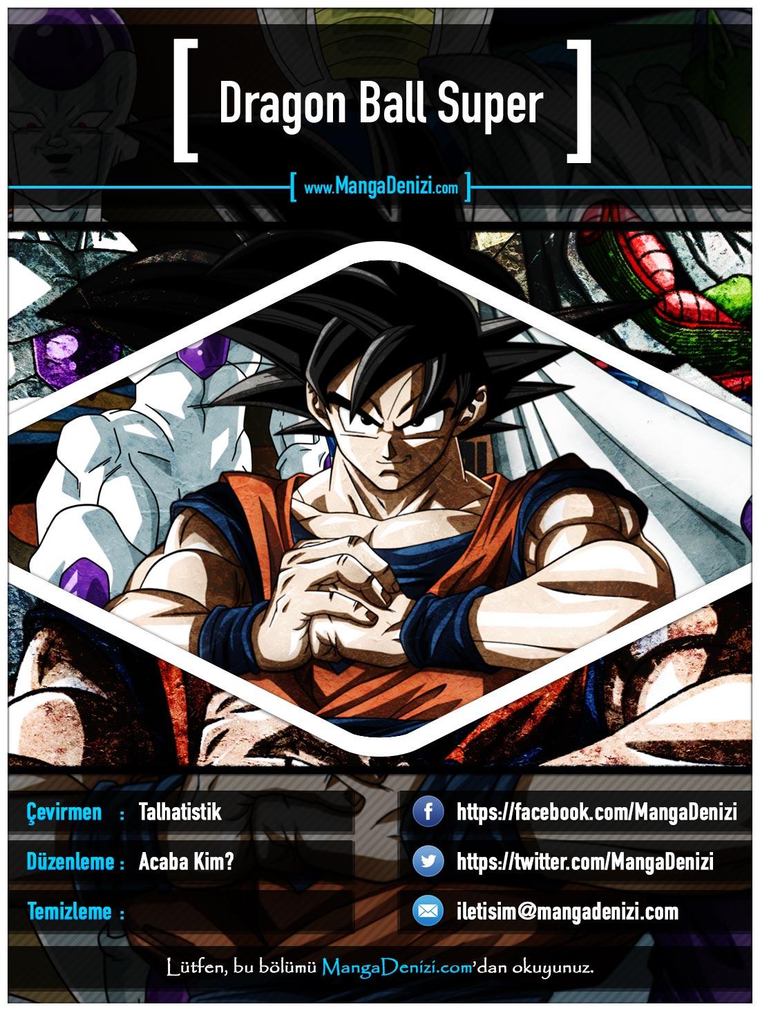 Dragon Ball Super mangasının 104 bölümünün 1. sayfasını okuyorsunuz.