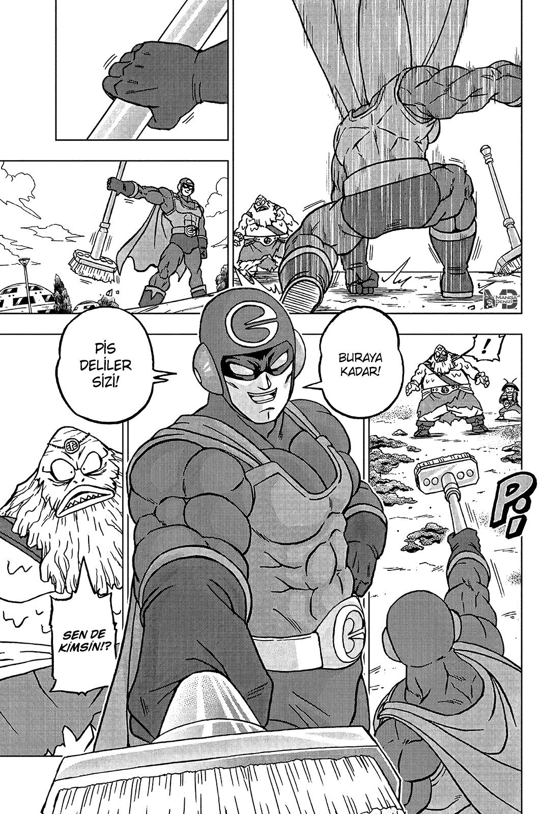 Dragon Ball Super mangasının 104 bölümünün 6. sayfasını okuyorsunuz.