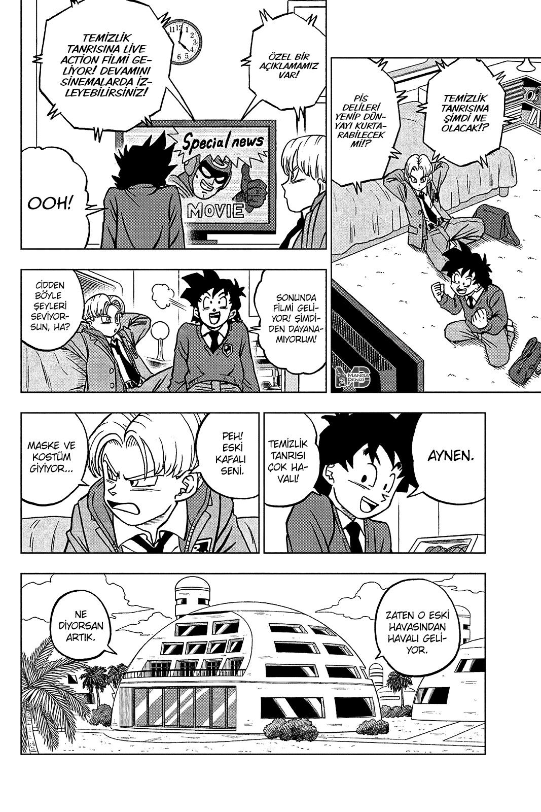 Dragon Ball Super mangasının 104 bölümünün 11. sayfasını okuyorsunuz.