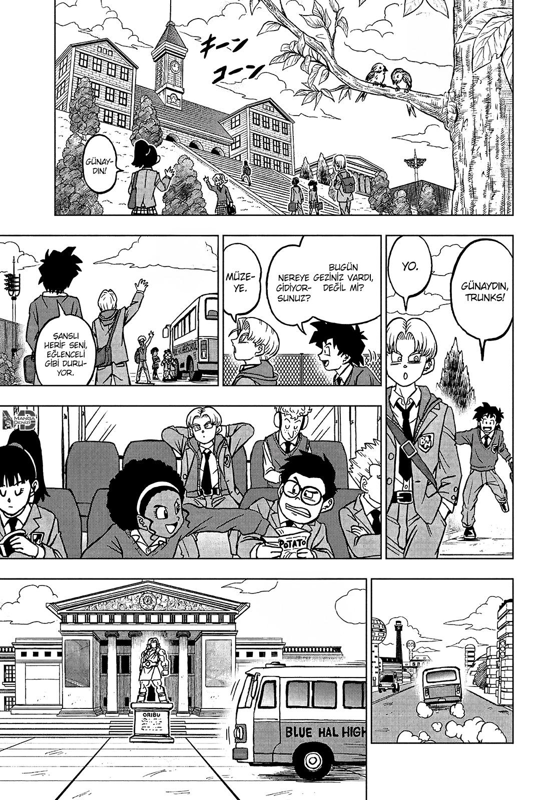 Dragon Ball Super mangasının 104 bölümünün 12. sayfasını okuyorsunuz.