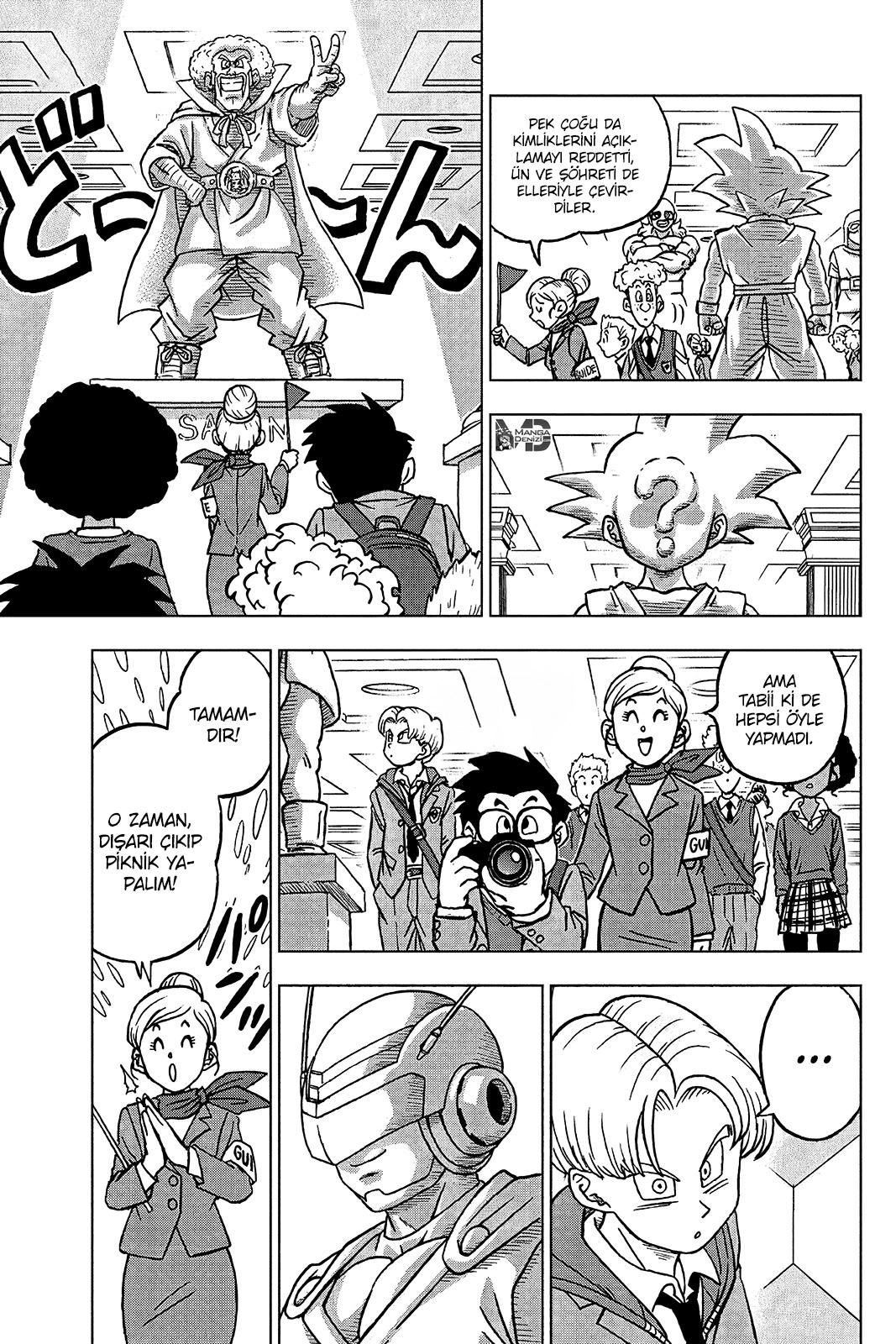 Dragon Ball Super mangasının 104 bölümünün 14. sayfasını okuyorsunuz.
