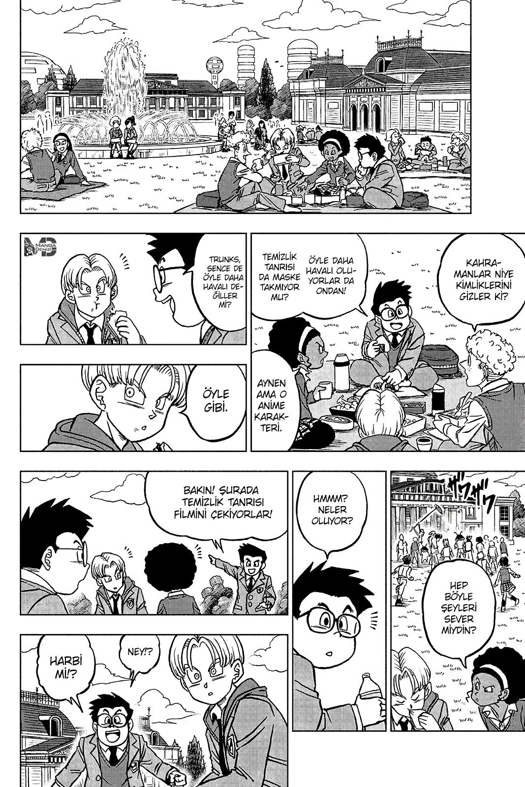 Dragon Ball Super mangasının 104 bölümünün 15. sayfasını okuyorsunuz.