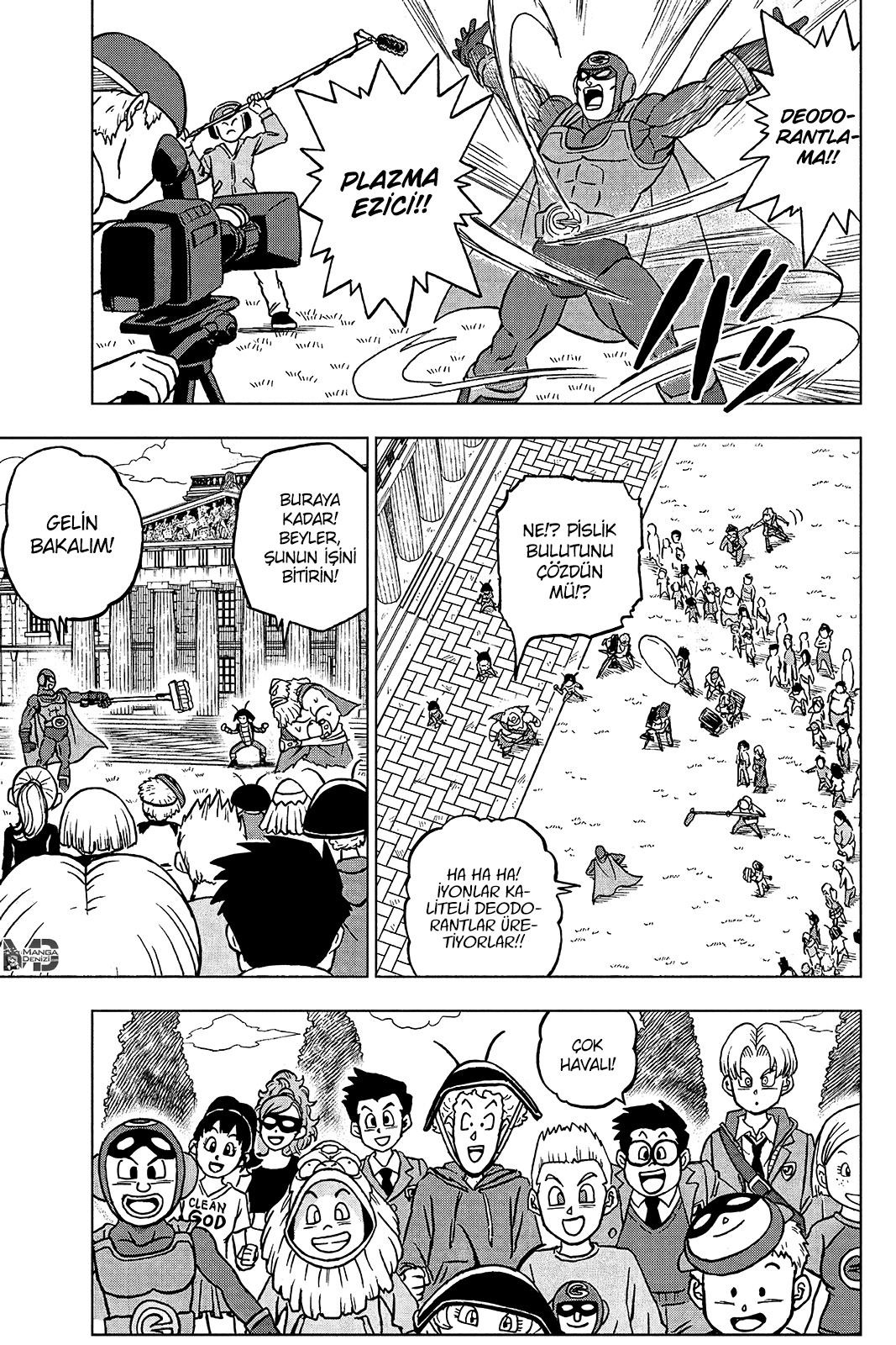 Dragon Ball Super mangasının 104 bölümünün 16. sayfasını okuyorsunuz.