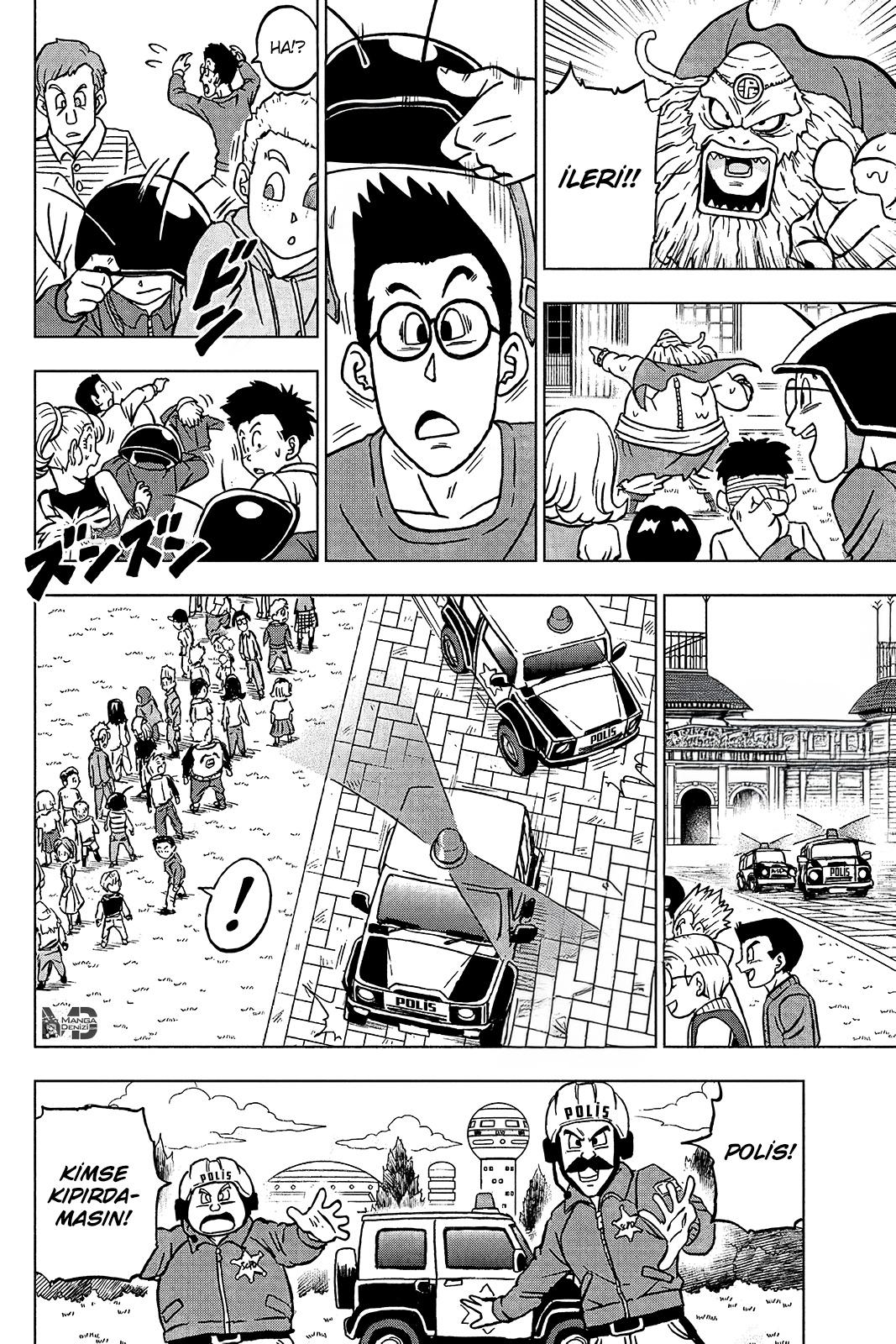 Dragon Ball Super mangasının 104 bölümünün 17. sayfasını okuyorsunuz.