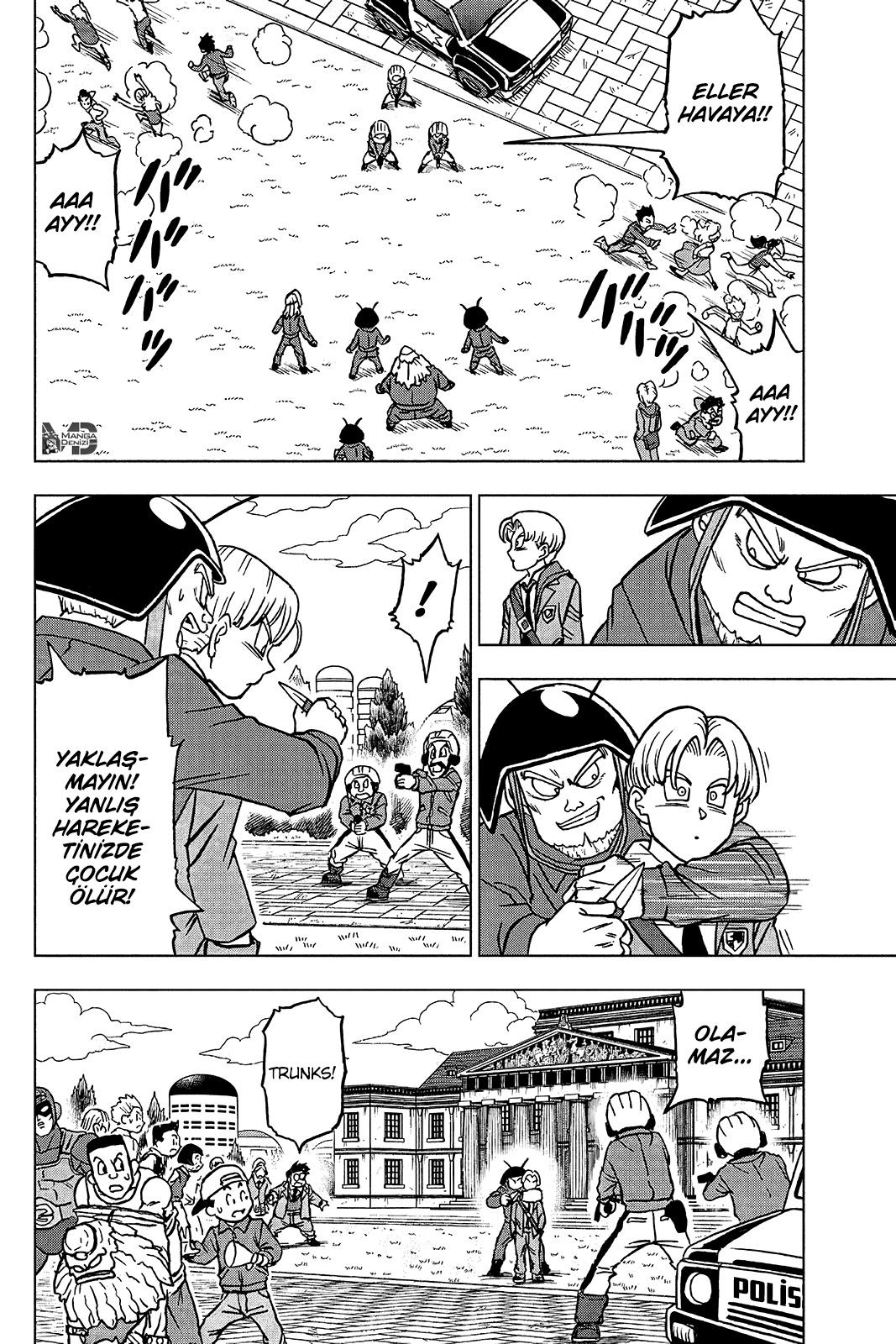 Dragon Ball Super mangasının 104 bölümünün 19. sayfasını okuyorsunuz.