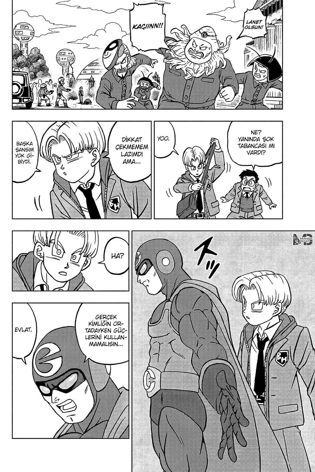 Dragon Ball Super mangasının 104 bölümünün 21. sayfasını okuyorsunuz.