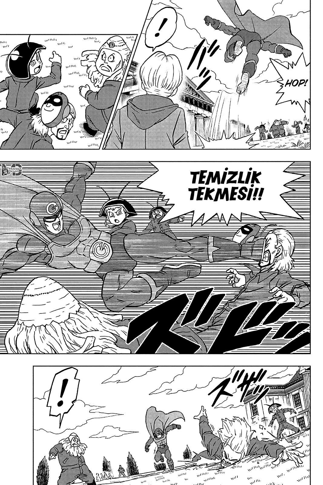 Dragon Ball Super mangasının 104 bölümünün 22. sayfasını okuyorsunuz.