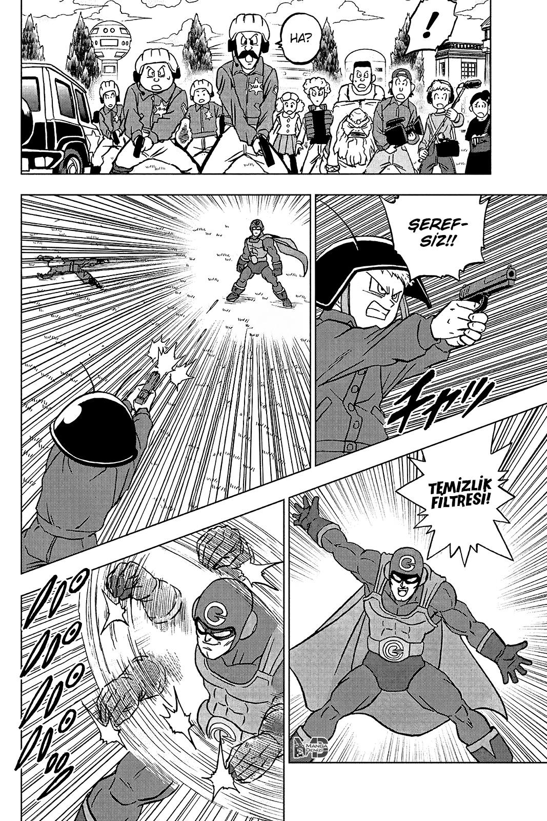 Dragon Ball Super mangasının 104 bölümünün 23. sayfasını okuyorsunuz.