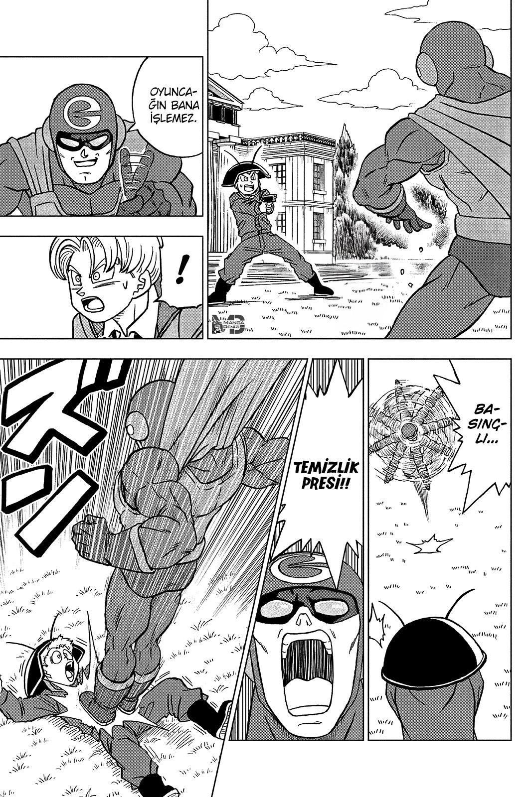 Dragon Ball Super mangasının 104 bölümünün 24. sayfasını okuyorsunuz.