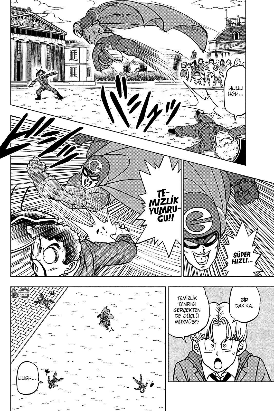 Dragon Ball Super mangasının 104 bölümünün 25. sayfasını okuyorsunuz.