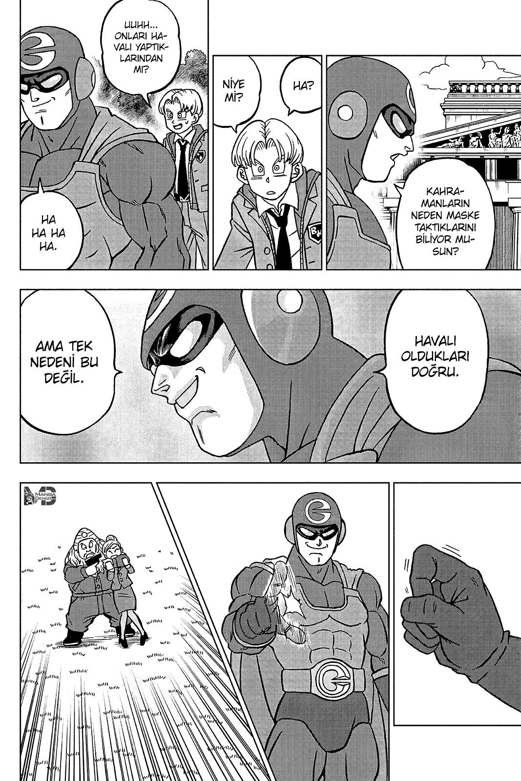Dragon Ball Super mangasının 104 bölümünün 27. sayfasını okuyorsunuz.