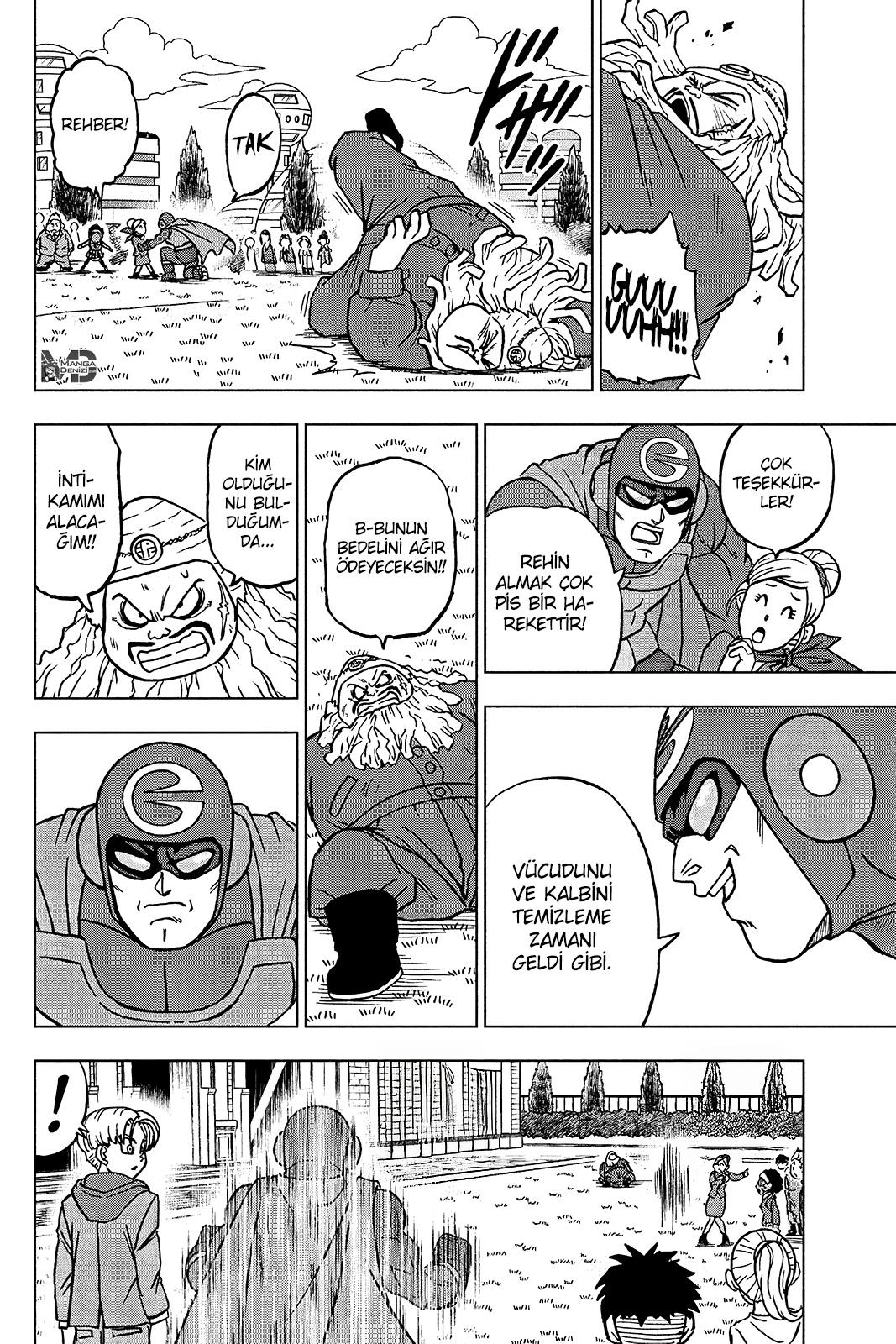 Dragon Ball Super mangasının 104 bölümünün 29. sayfasını okuyorsunuz.