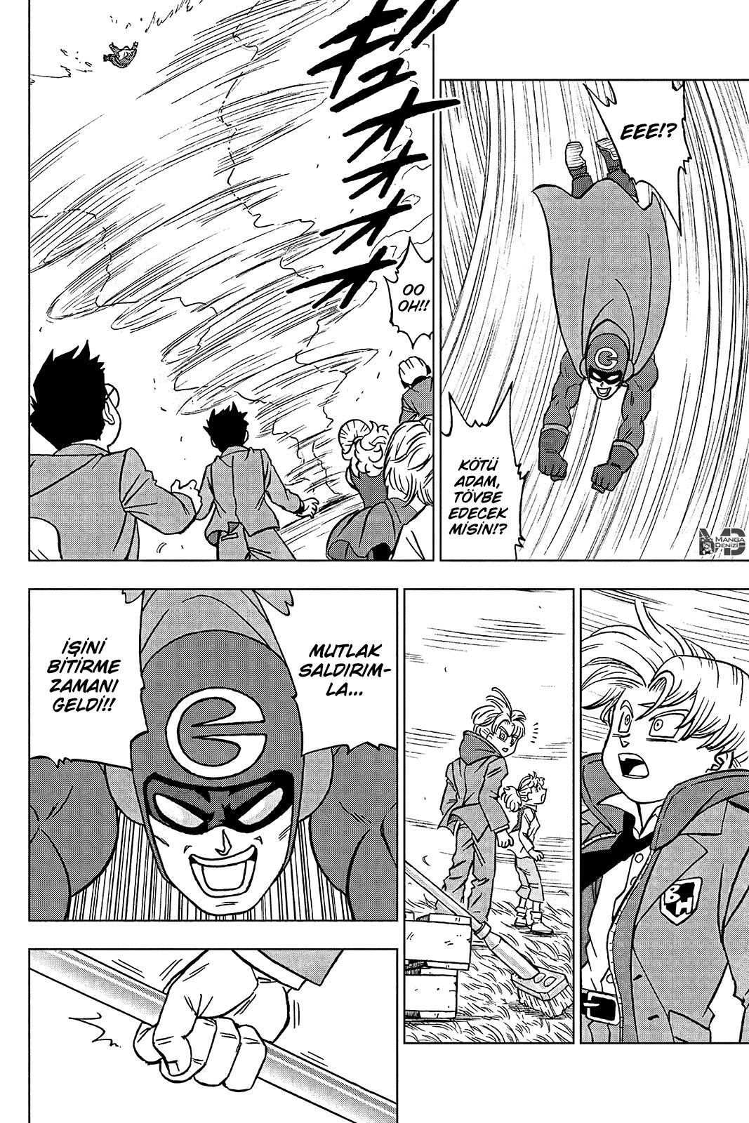 Dragon Ball Super mangasının 104 bölümünün 33. sayfasını okuyorsunuz.