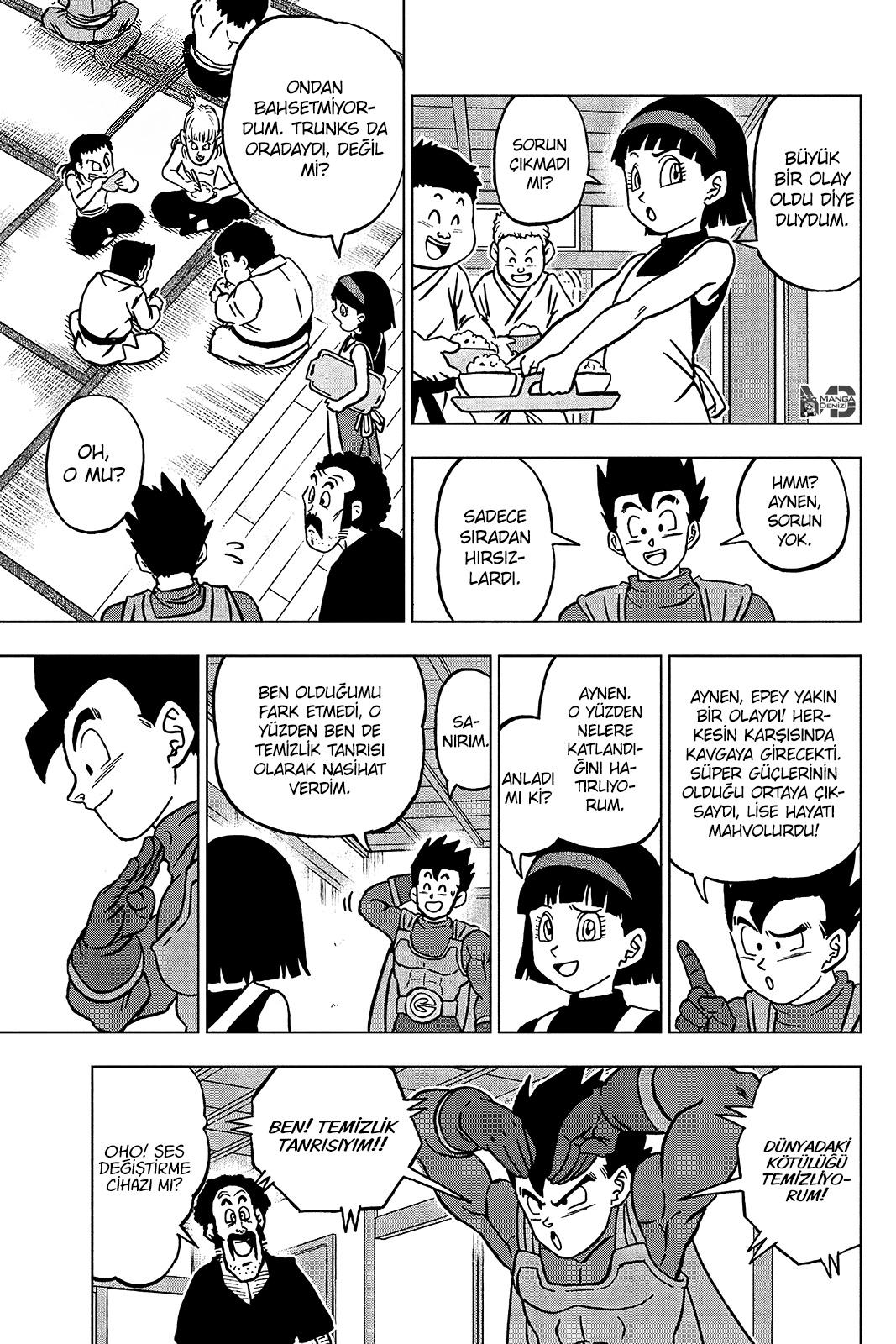 Dragon Ball Super mangasının 104 bölümünün 45. sayfasını okuyorsunuz.
