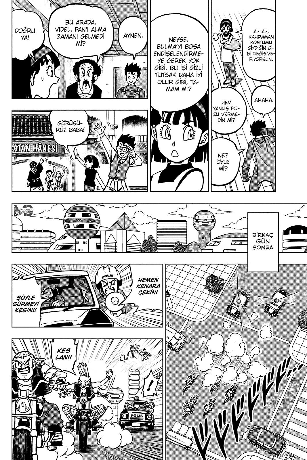 Dragon Ball Super mangasının 104 bölümünün 46. sayfasını okuyorsunuz.