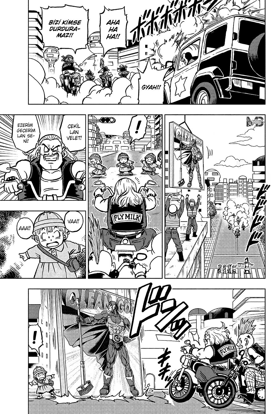 Dragon Ball Super mangasının 104 bölümünün 47. sayfasını okuyorsunuz.