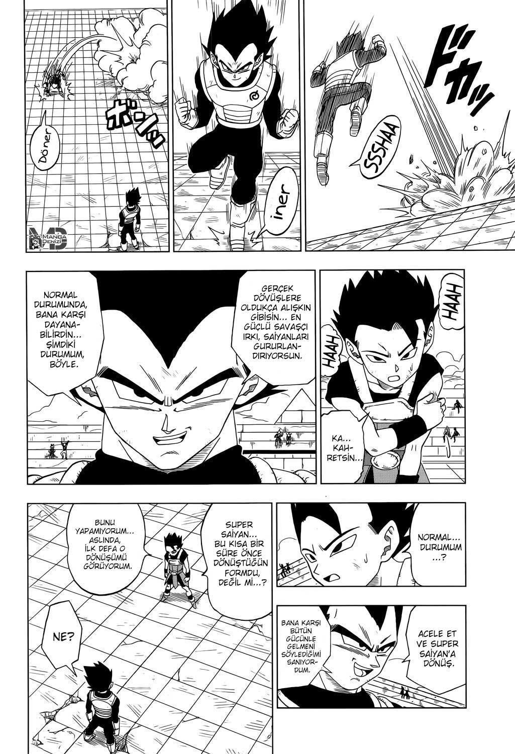 Dragon Ball Super mangasının 12 bölümünün 7. sayfasını okuyorsunuz.