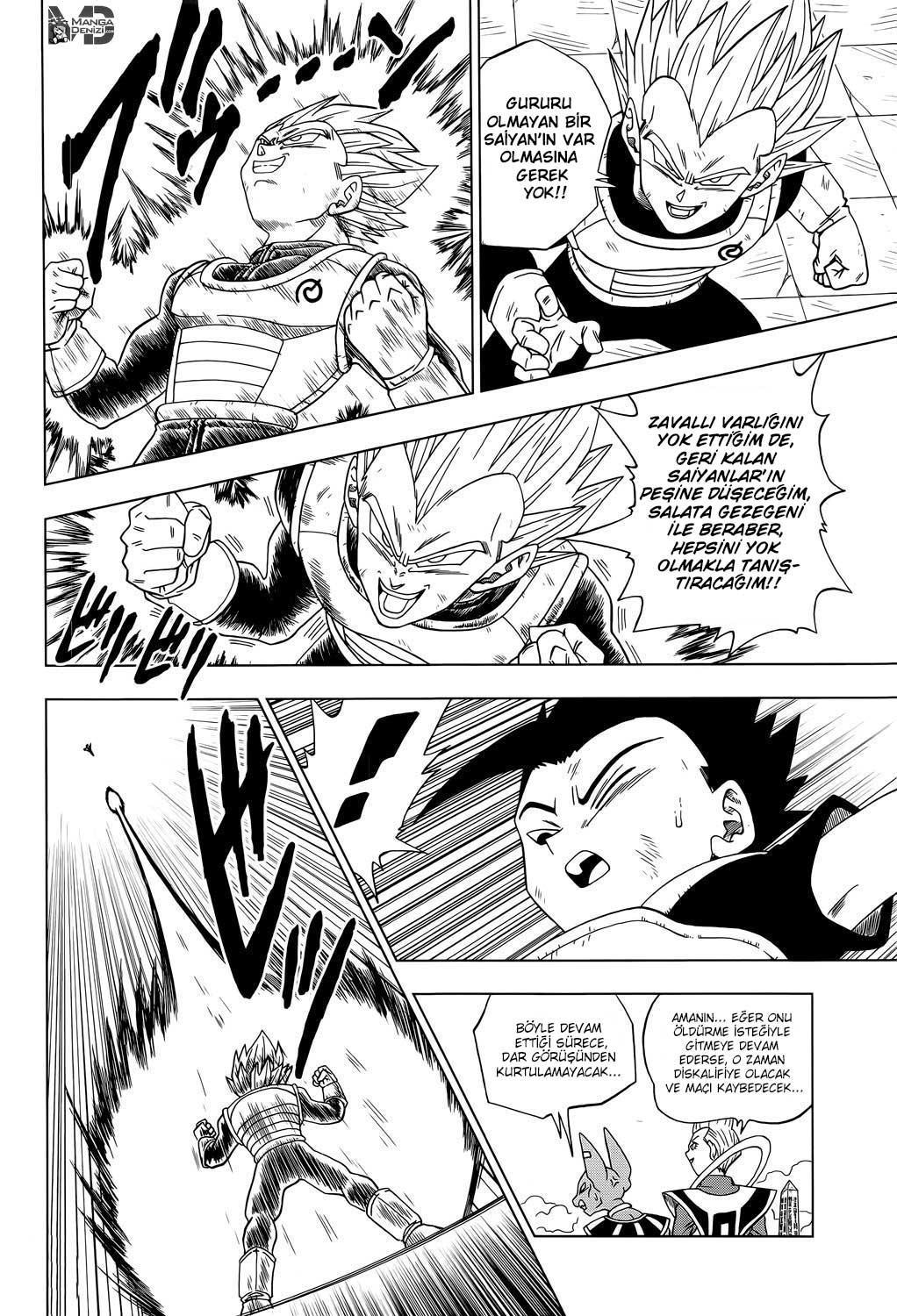 Dragon Ball Super mangasının 12 bölümünün 11. sayfasını okuyorsunuz.