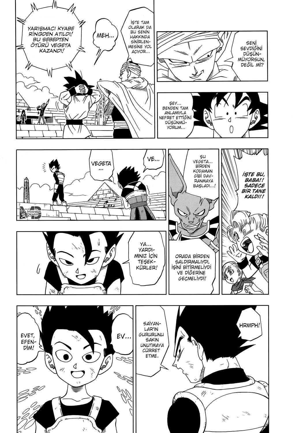 Dragon Ball Super mangasının 12 bölümünün 17. sayfasını okuyorsunuz.